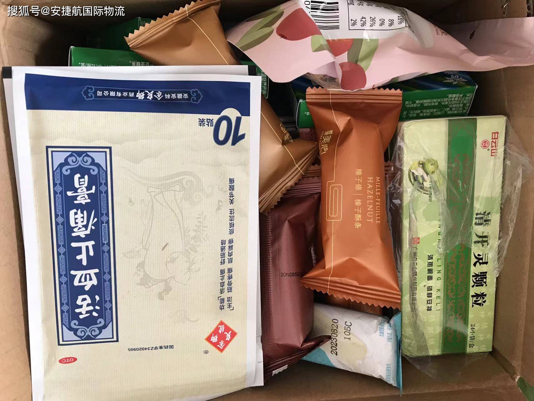 🌸虎牙【新澳门一码一肖100精确】-留学预科是什么意思？怎么样？  第3张