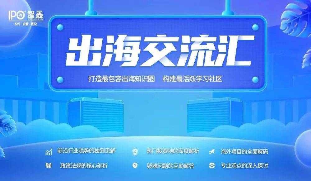 🌸飞猪视频【2024澳门资料大全免费】-国槐2024年4月23日报价  第5张