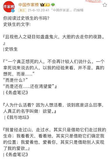 黄山日报:澳门一肖一码今晚中特资料-小区里虫子密密麻麻 业主犯愁：20年的桂花树也遭殃 谁有根治良方？