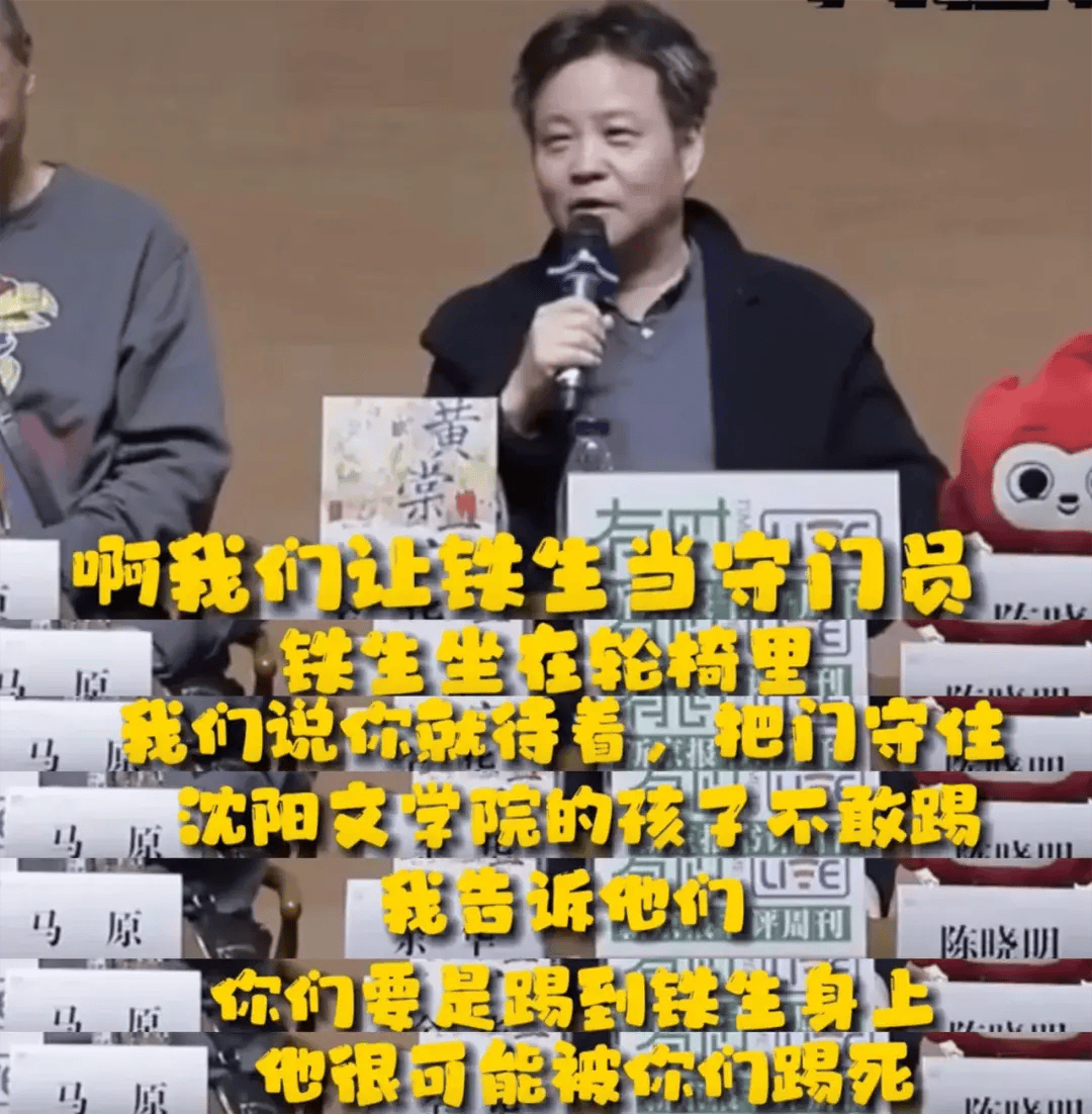 🌸好看视频【2024新奥历史开奖记录香港】-元宵节，这些灯谜你猜对了吗？  第1张