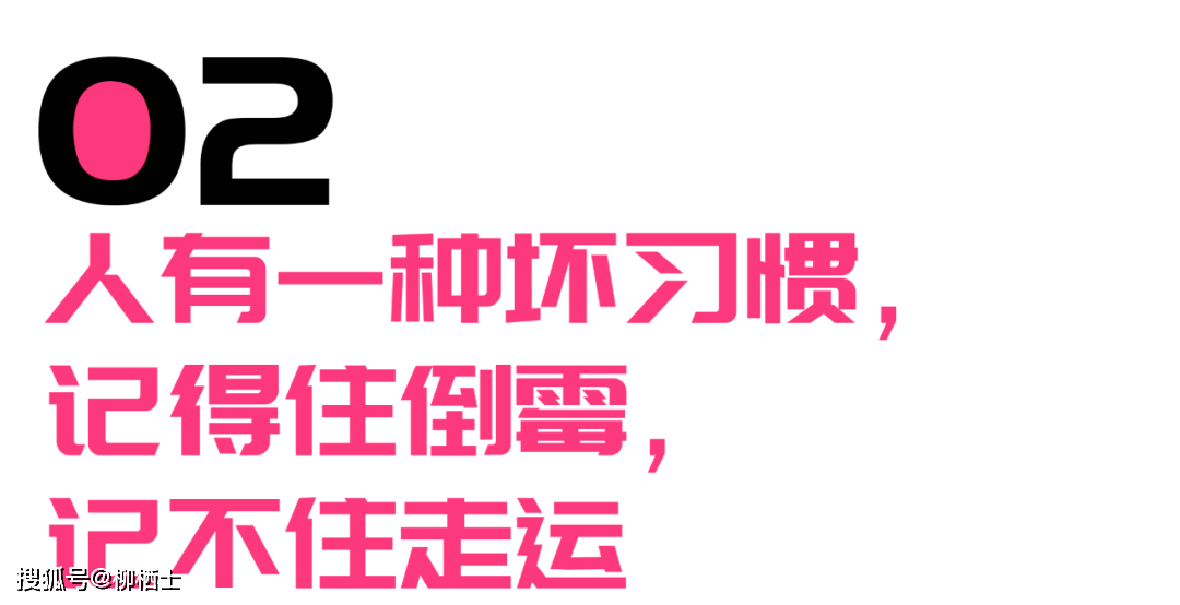 🌸虎牙【新澳门一码一肖100精确】-用活力多7天，海参苗种体壁增厚，肠道增粗，生长速度增加！  第4张