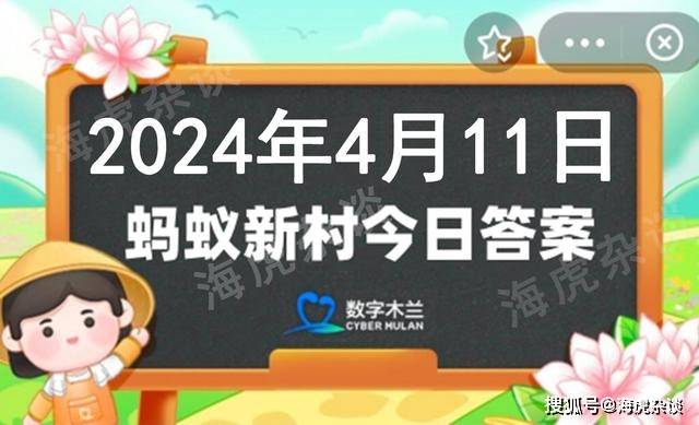 🌸快手短视频【2024新澳门正版免费资料】-基本户与一般户的区别与联系