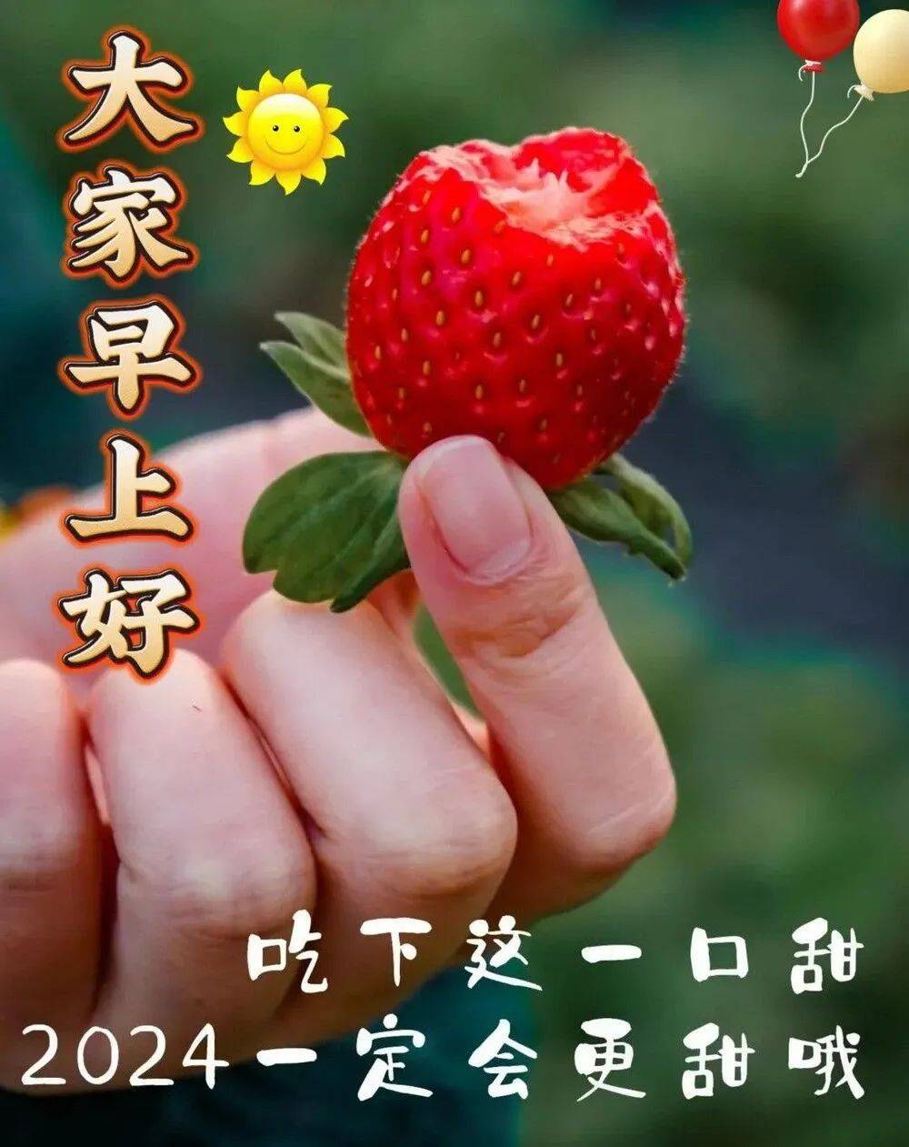 🌸影视风云【澳门天天开彩好正版挂牌】-金融“活水”精准浇灌，“金种子”长成“参天树”