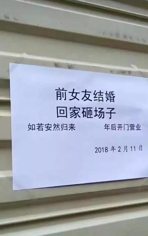 🌸猫眼电影【澳门一肖一码100准免费资料】-泰山区市场监督管理局开展“五一”节日市场价格专项检查  第6张