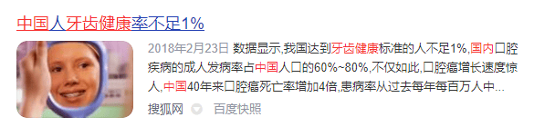 🌸陌陌短视频【2024澳门资料免费大全】-买完房子之后，“红本”和“绿本”有很大的区别，别吃了哑巴亏