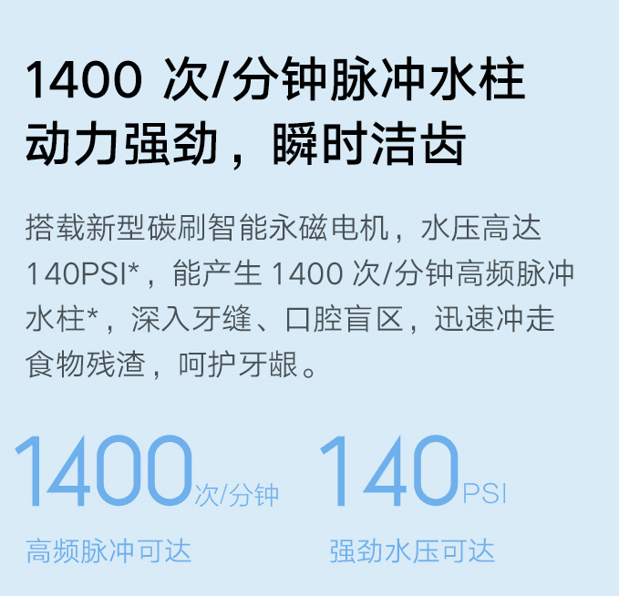 🌸猫扑电影【澳门一码一肖一特一中2024】-韩国知名男星，爬上樱花树拍照，韩网友留言批评：你不应该这样做