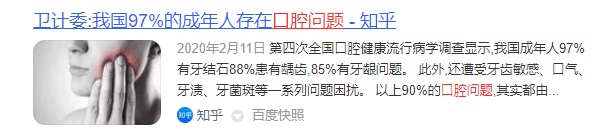 🌸酷我音乐【2024一肖一码100精准大全】-【地评线】天府评论：拉长“春日经济”产业链，奋力迈向“四季常青”  第3张