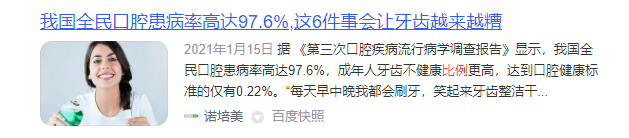 🌸新浪电影【新澳门精准资料大全管家婆料】-买完房子之后，“红本”和“绿本”有很大的区别，别吃了哑巴亏  第2张