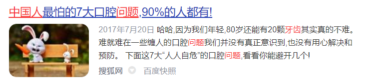 🌸好看视频【2024新奥历史开奖记录香港】-莫斯科国立大学与哈佛大学博士后哪个好？  第5张