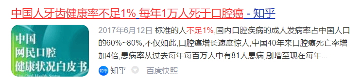 🌸猫眼电影【澳门一码一肖一特一中中什么号码】-榴莲蜜的食用方法  第3张