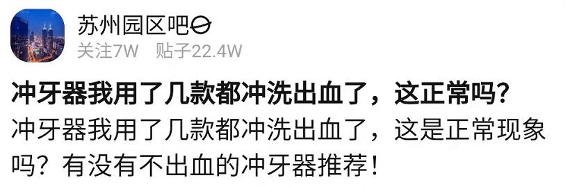 🌸今日【7777888888管家婆中特】-没有国家的社会，是什么样的呢？