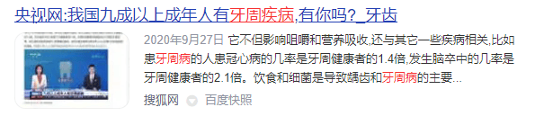 🌸趣头条【香港二四六开奖免费资料】-阳台盆栽大蒜的种植方法  第2张