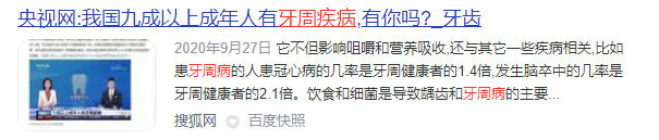 🌸快手短视频【2024新澳门正版免费资料】-城步县：木油桐花开纷飞“雪”  第1张