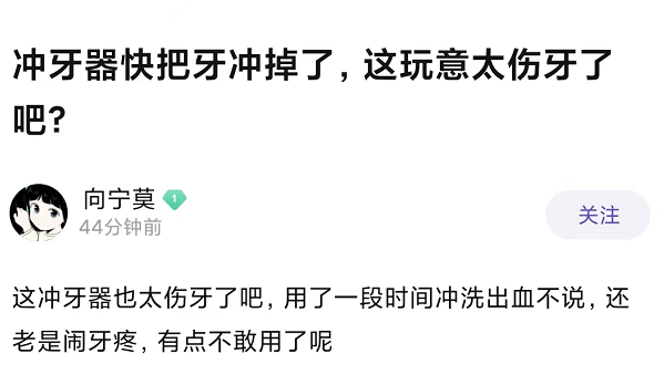 🌸快手短视频【2024新澳门正版免费资料】-爷爷养的盆栽号称生命之树，萌发力强耐修剪，果实还一斤几百元