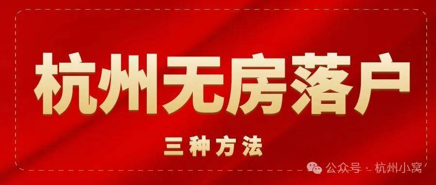 🌸电视家【今期澳门三肖三码开一码】-想要去美国留学的人那么多，又有几个人能留下？