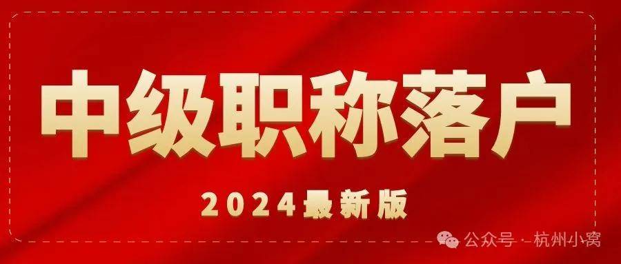 🌸虎牙【新澳门一码一肖100精确】-毁谤《金刚经》，弘传《楞严经》和《法华经》的果报