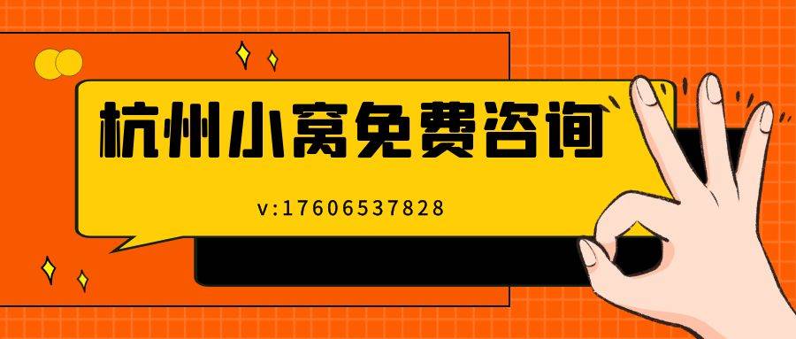 🌸飞猪视频【2024年正版免费资料大全】-绣球花施肥，羊粪和鸡粪怎么选？盆栽用鸡粪，地栽用羊粪！