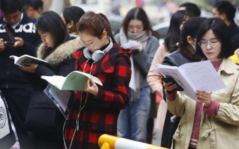 国家公务员考试报名网址指南