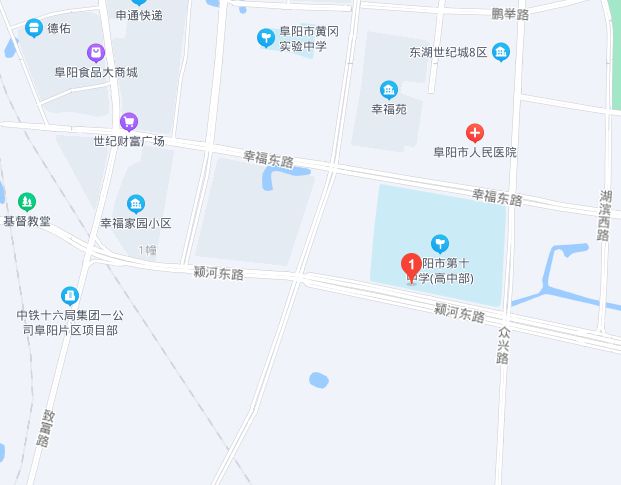 阜阳公务员面试地点全面解析