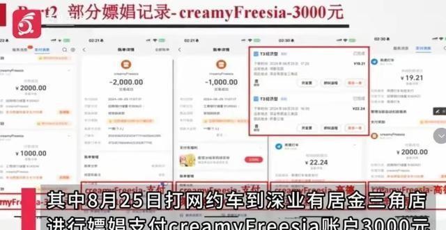 迈向公职之路，公务员规划与目标蓝图