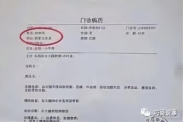 公务员考试培训班名称的重要性及其影响力探究