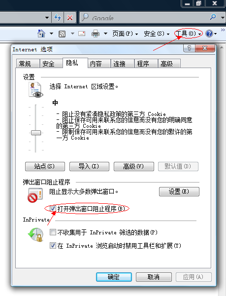 公务员考试落榜后的调剂可能性，解析与探讨