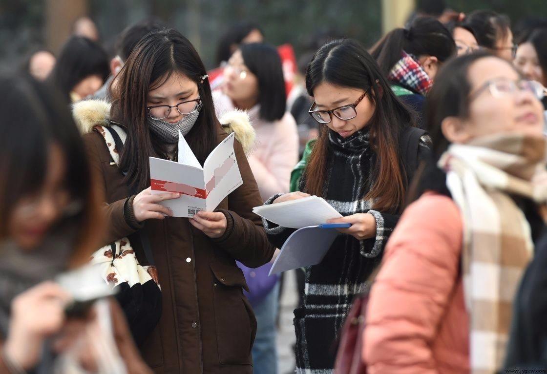 公务员岗位信息全攻略，如何查找公务员岗位？