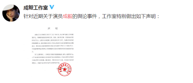 杨紫揭开真相，维权行动取得实证，捍卫自身权益