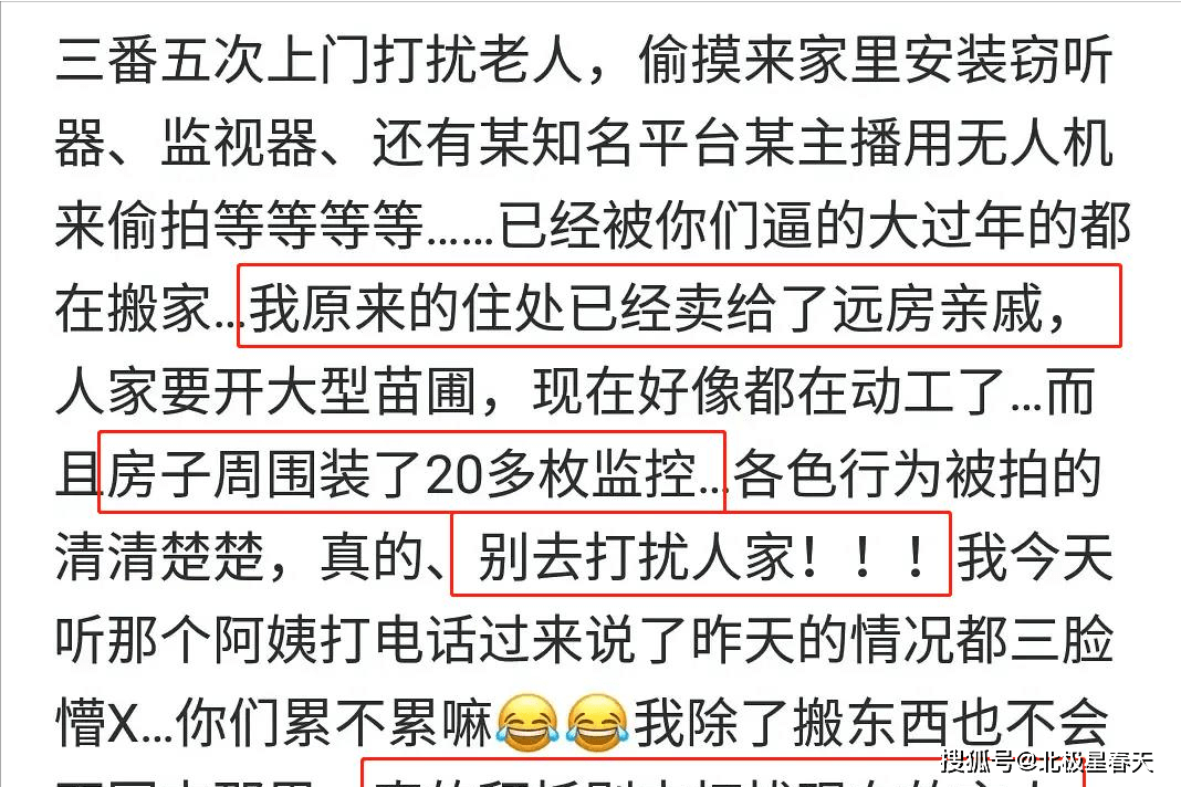 李子柒断更三年背后的沉淀与重生之路