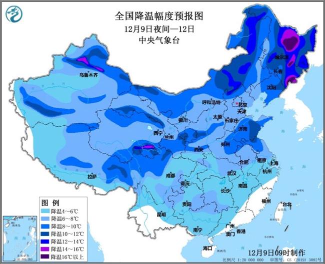 冷暖大逆转，多地降温幅度超16℃