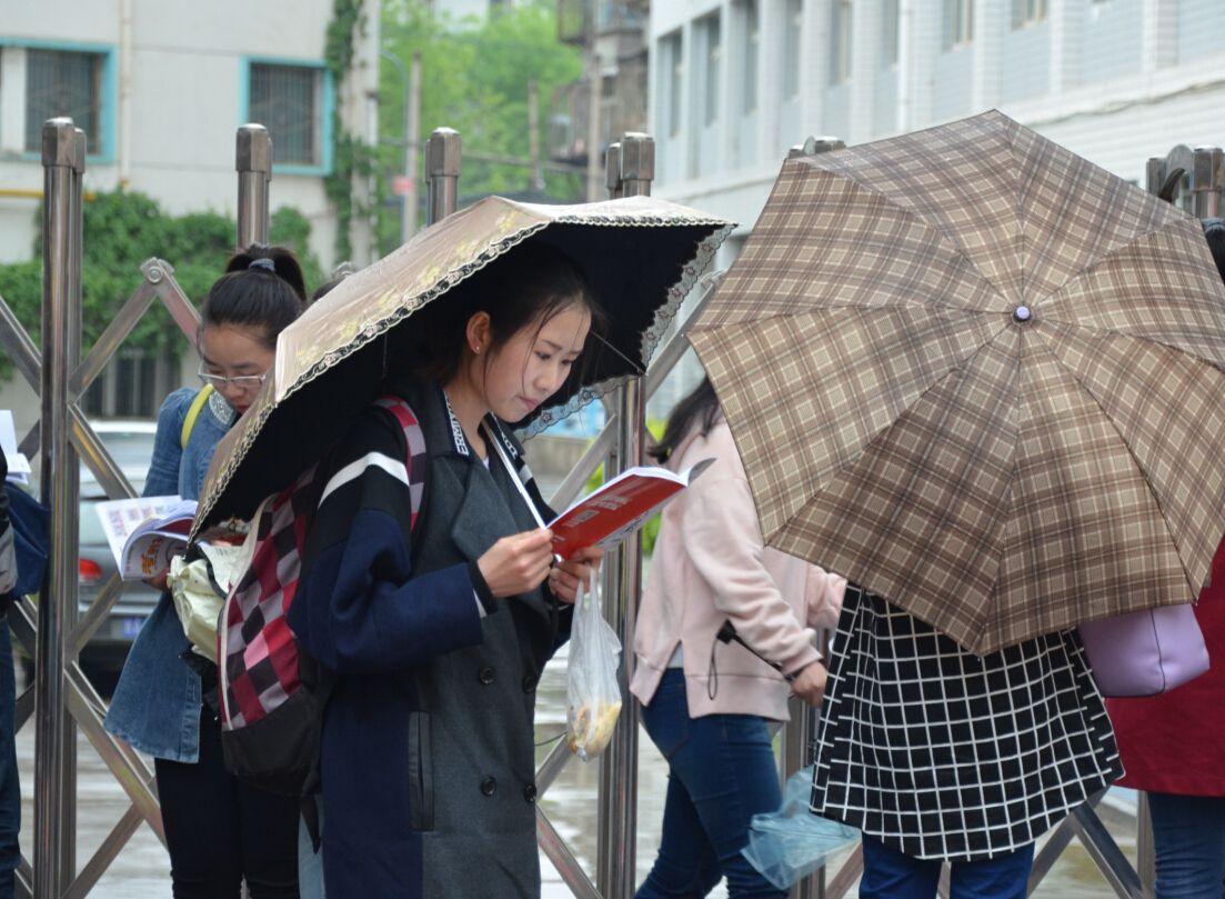 公务员考试报名指南，如何正确报名全攻略