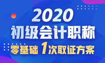 考证培训网校重塑未来学习与教育蓝图