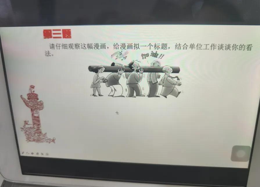 黑龙江省公务员考试网，一站式服务平台助力考生备考与报名成功