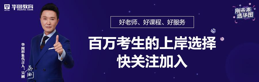 申论开头套话万能句及其应用指南