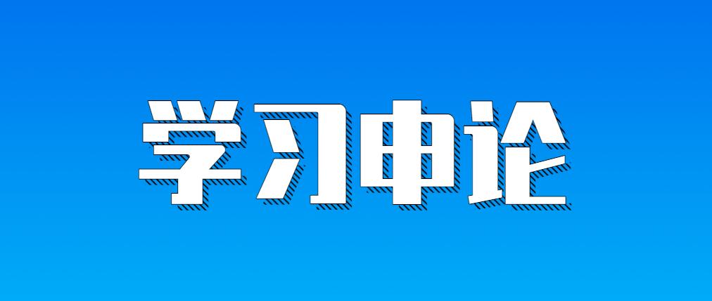 国家公务员考试申论题型分布与应对策略解析