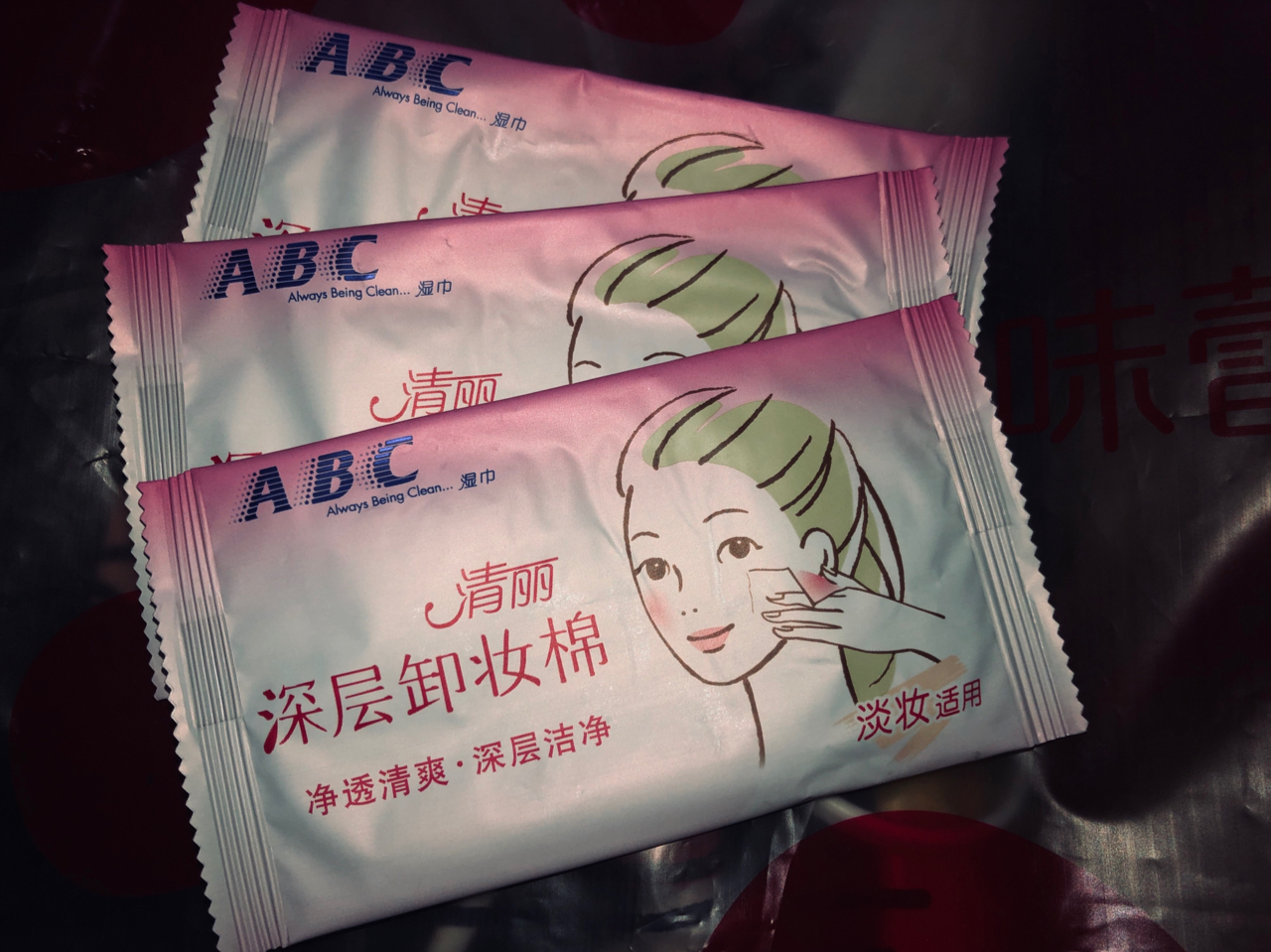 ABC卫生巾广告争议，广告营销的边界与伦理道德探讨