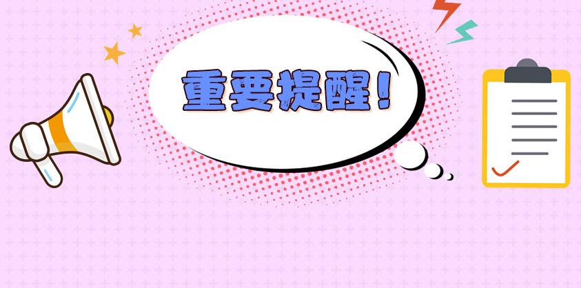 国家公务员考试，定义、内容与重要性解析