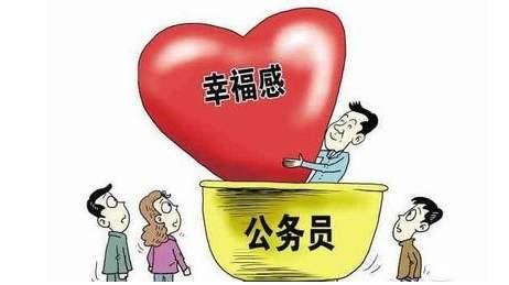 公务员岗位种类与职责概览