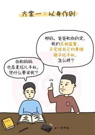 数字化力量重塑在线作业辅导与学习体验之旅