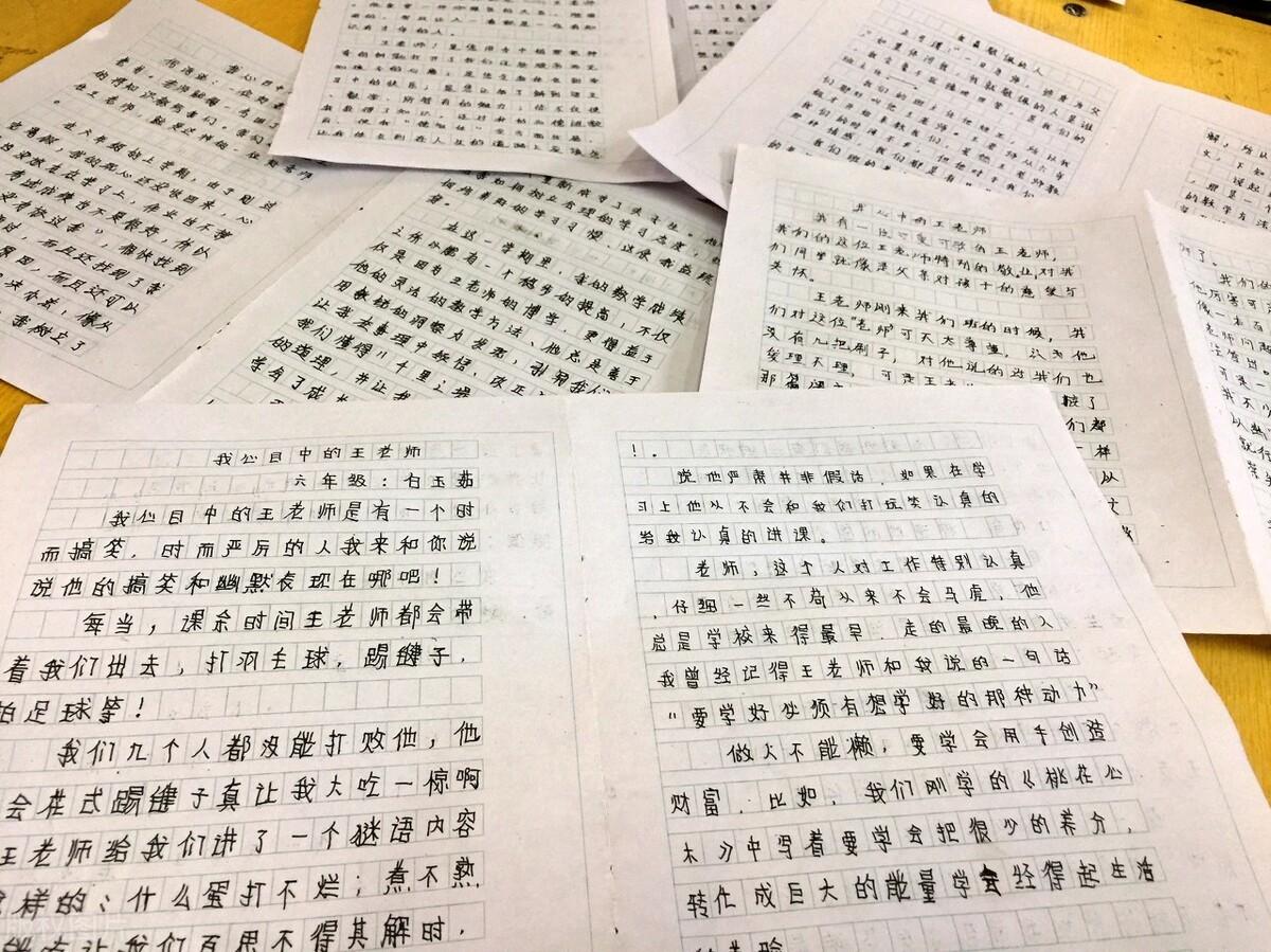 公务员申论大作文提升技巧全解析