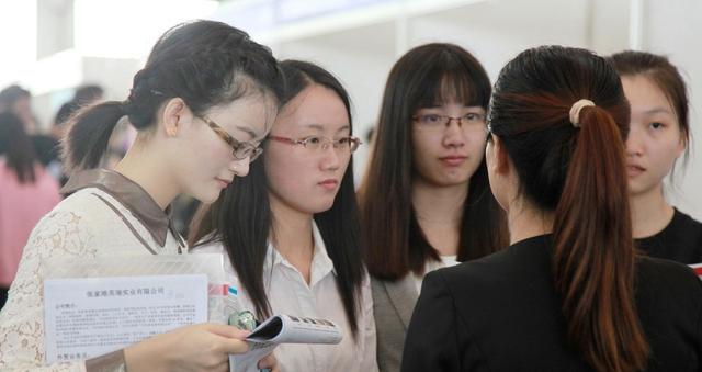 女孩子公务员的岗位选择之路