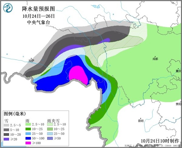 东北局地降雪量“发紫”