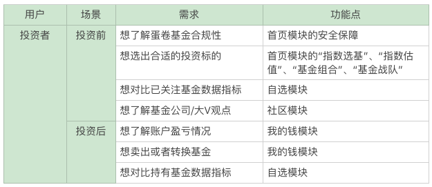 香港4777777的开奖结果,安全性策略评估_策略版16.570