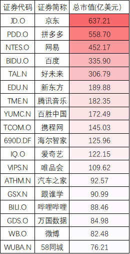 香港4777777开奖结果+开奖结果一,经典案例解释定义_战略版24.667