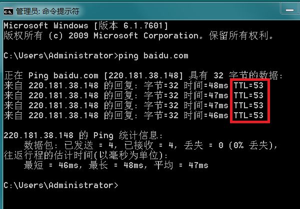 澳门最准最快的免费资料,深度解答解释定义_RemixOS87.672