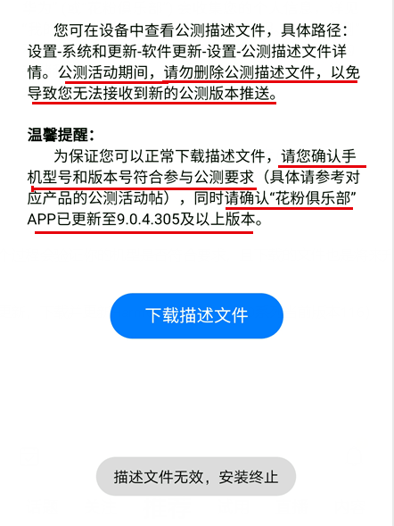 港澳宝典资料二四六,系统化推进策略探讨_专业版81.717