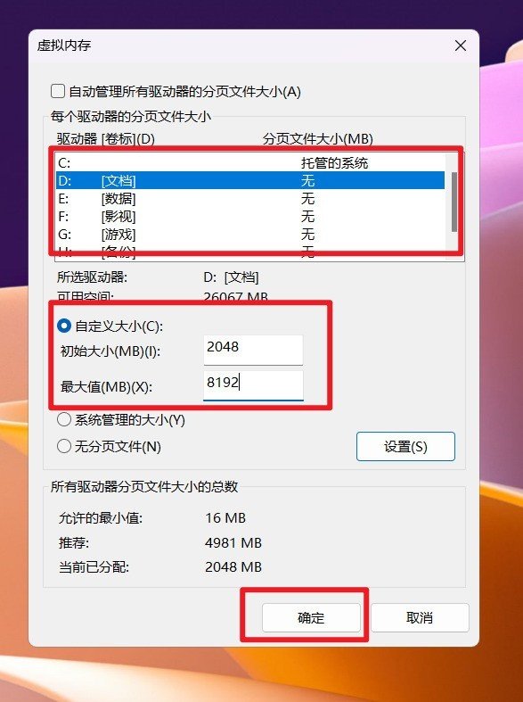 澜门资料大全正版免费资料,系统化推进策略研讨_iPad69.102