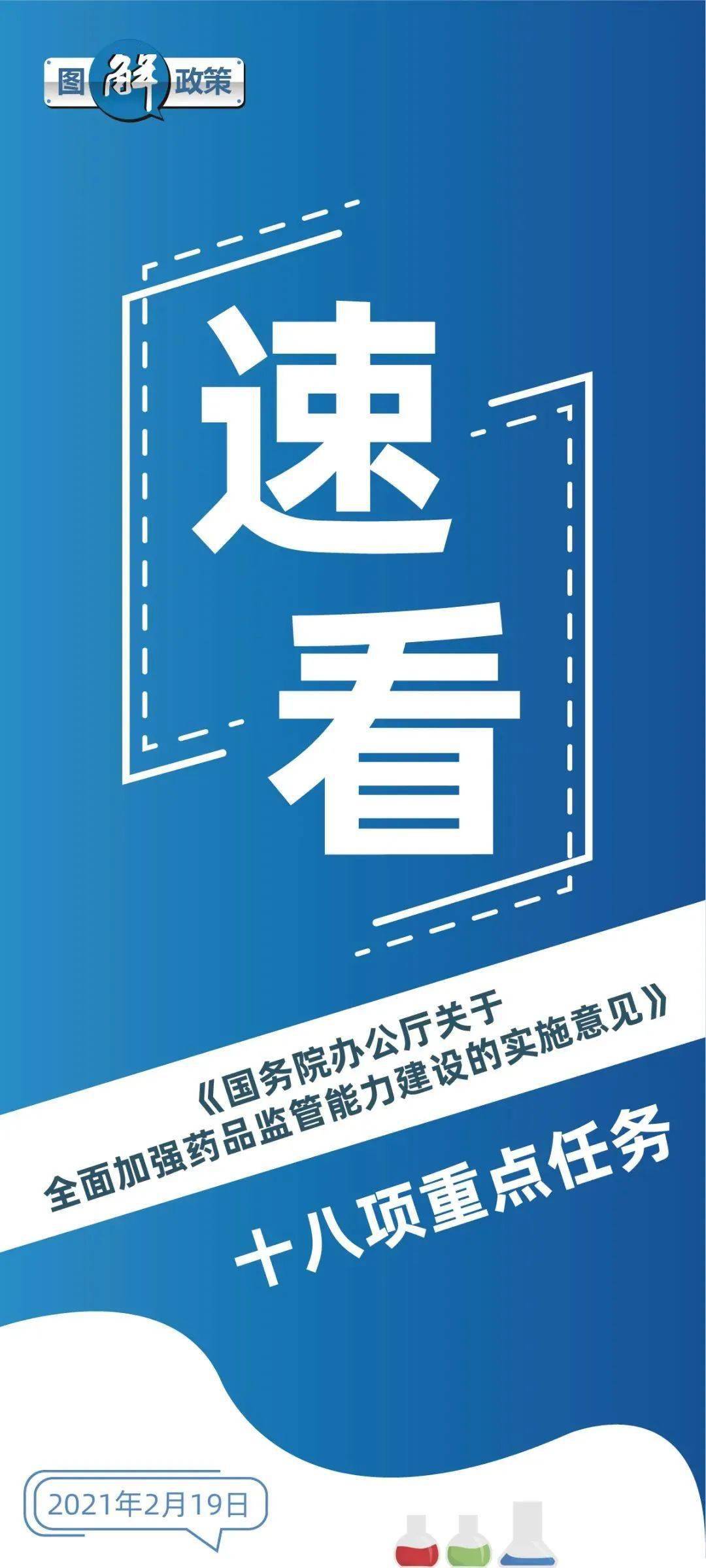 管家婆一码一肖资料大全一语中特,专家说明意见_增强版74.687