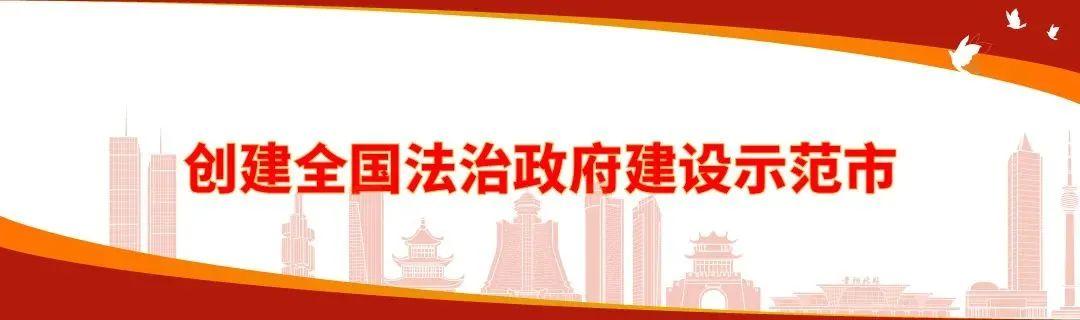 国家公务员招考官网发布最新动态，迎接2024年公务员招考启幕