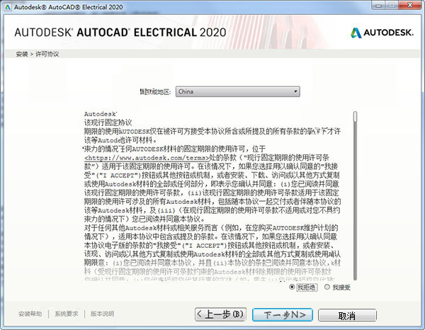 管家婆一码一肖100中奖舟山,专业分析解析说明_Surface30.109